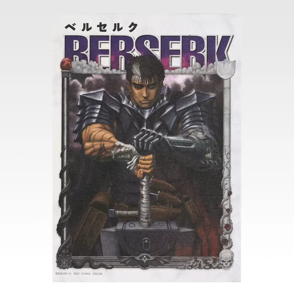 一番くじ『北斗の拳 -FIST OF THE NORTH STAR-』全ラインナップ公開