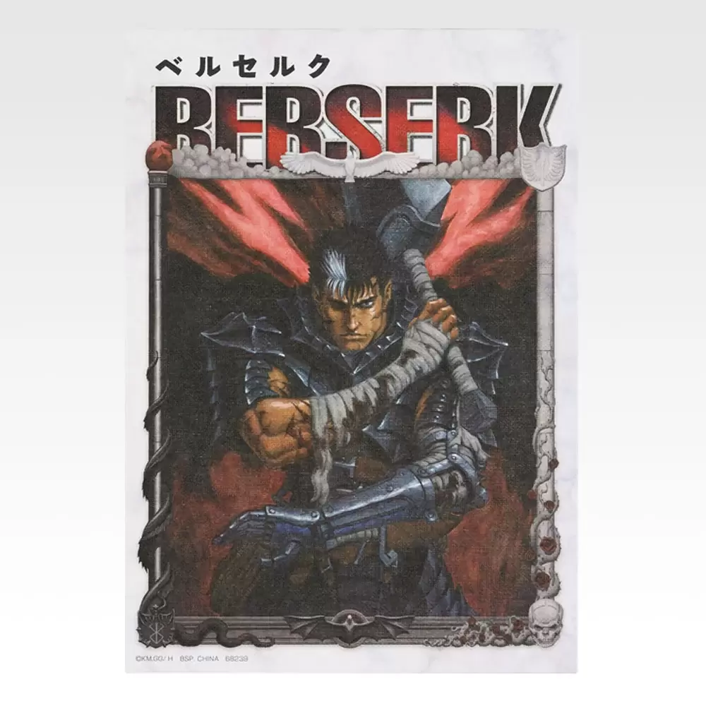 一番くじ『北斗の拳 -FIST OF THE NORTH STAR-』全ラインナップ公開
