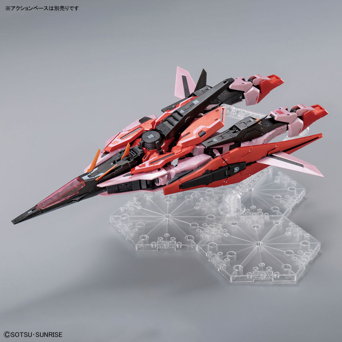 超クールな光の翼を搭載した三位一体のシルエットパック『RG 1/144