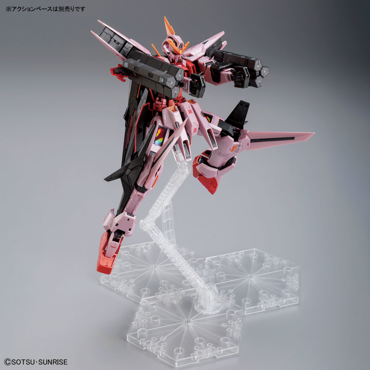 ガンダムベース限定ガンプラ『MG 1/100 戦国アストレイ頑駄無