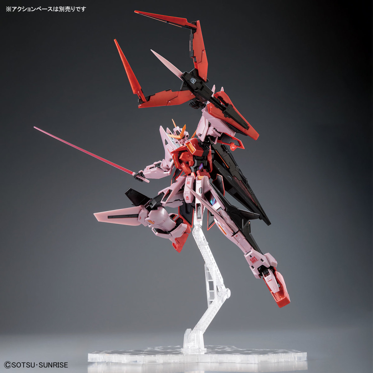 ガンダムベース限定ガンプラ『MG 1/100 ガンダムヴァーチェ [クリア