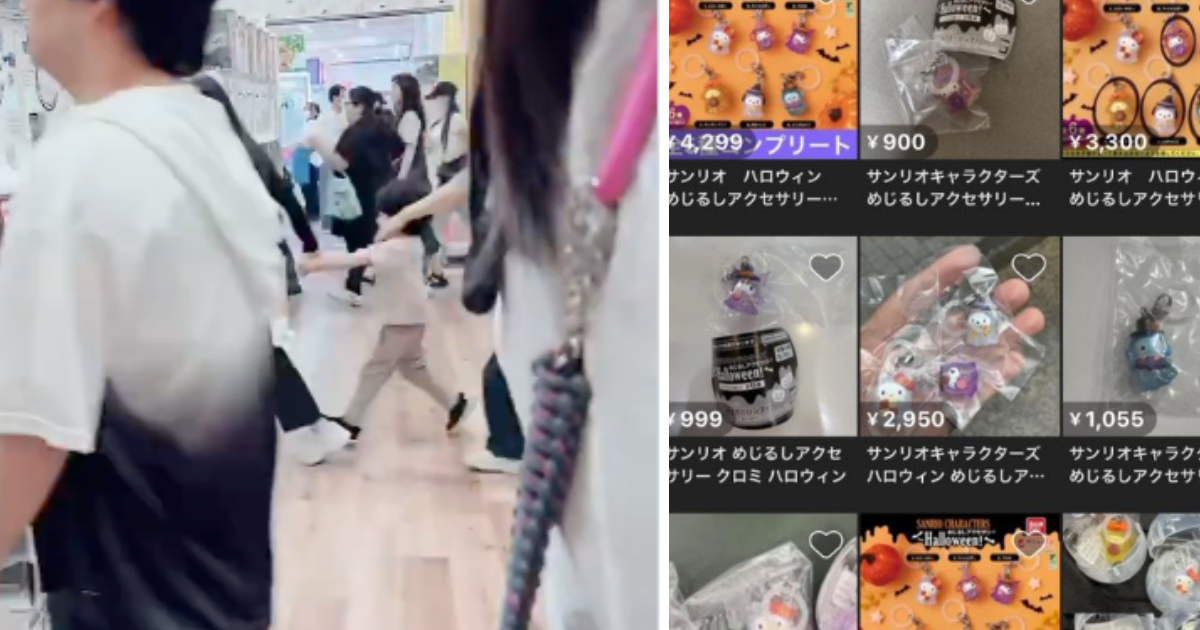 日本扭蛋店掀搶購亂象！Gashapon『三麗鷗明星 標記吊飾 萬聖節篇』開賣～引爆排隊混亂與轉賣炒作引熱議！