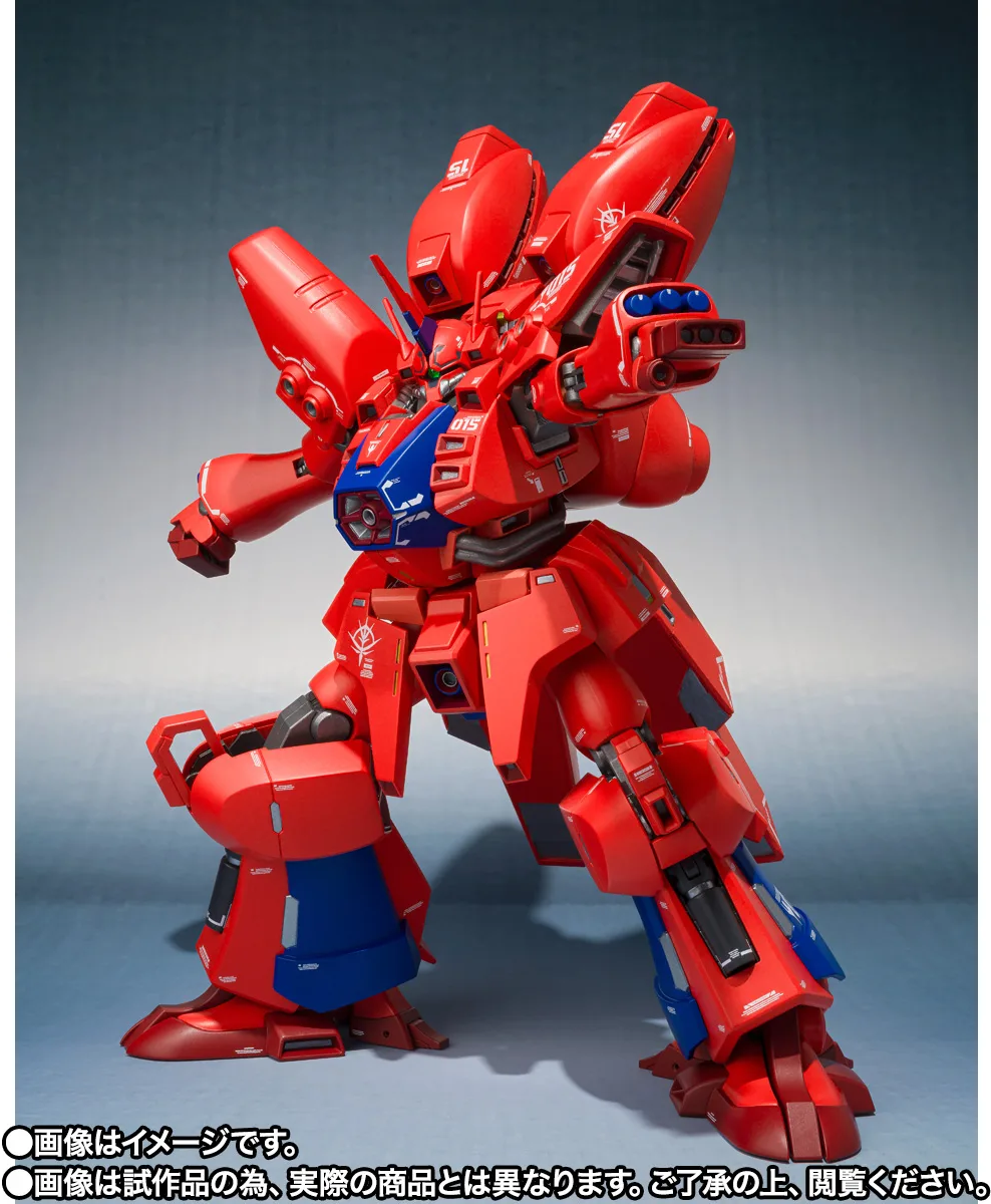 未組立品　ROBOT魂 Ka signature ゲーマルク AMX-015 THE ROBOT SPIRITS (Ka signature) AMX-015 Geymalk [Re:Coordinate