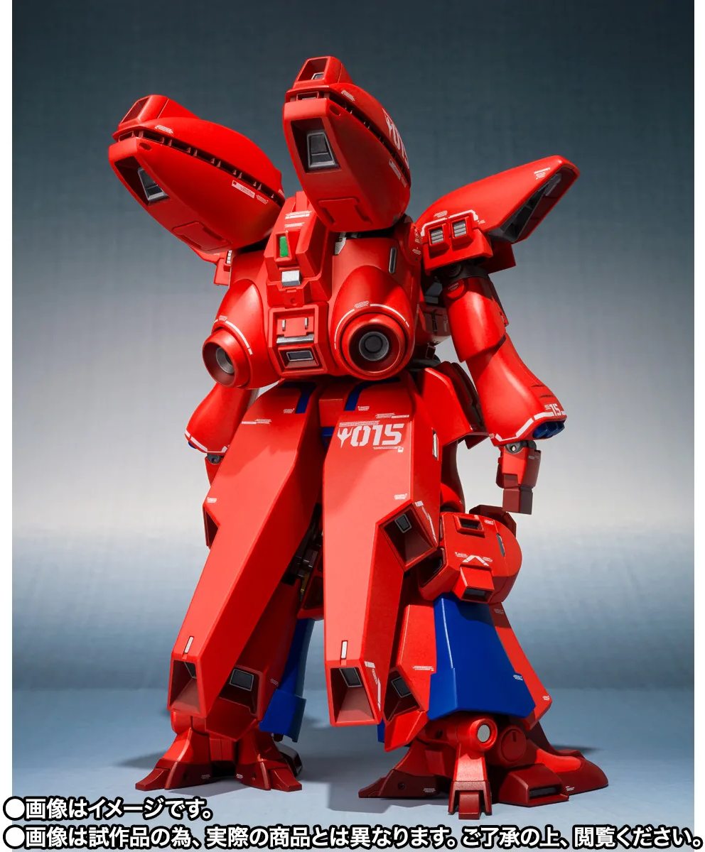 THE ROBOT SPIRITS (Ka signature) AMX-015 Geymalk [Re:Coordinate