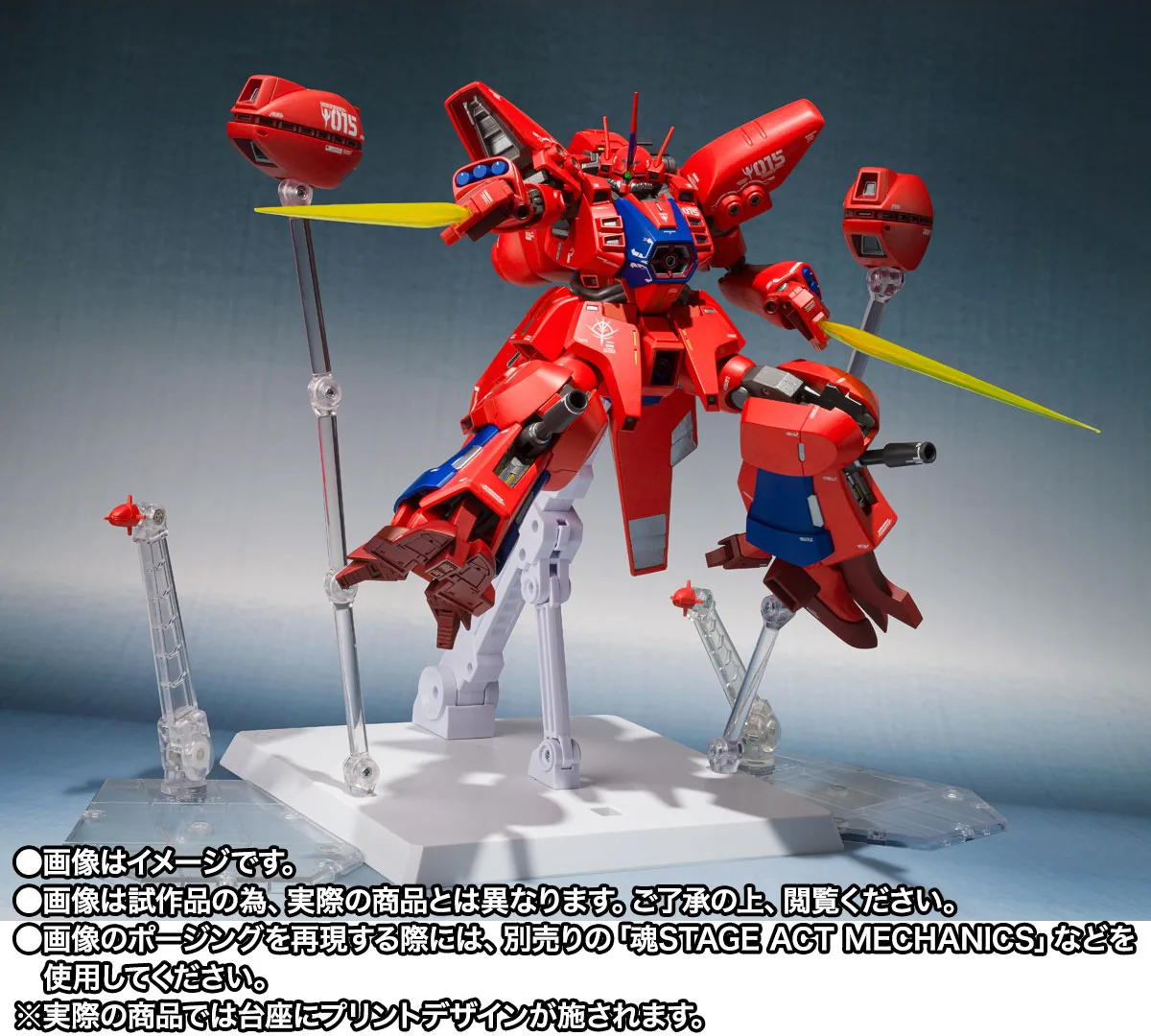 機動戦士ガンダムZZ』より「ROBOT魂 クィン・マンサ ～Marking Plus