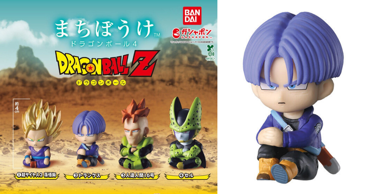 GASHAPON『等待中的七龍珠4』轉蛋 特南克斯、賽魯、超賽2悟飯等人氣角色登場！