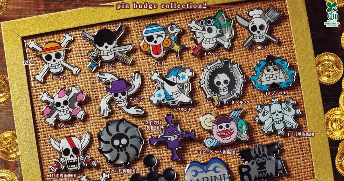 ONE PIECE ピンバッジコレクション2』ガシャポンに登場！白ひげ、世界