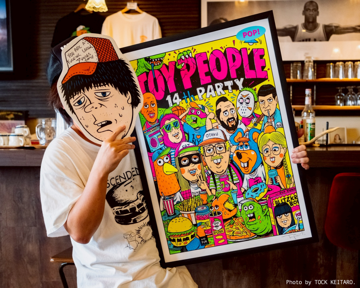 COLOUR ME BLIND! ドイツ サブカル 現代絵画 アート ゲーム TM paint × TOY PEOPLE ソフビシリーズ第1弾『“OTAKU-MAN” Nerd Ned