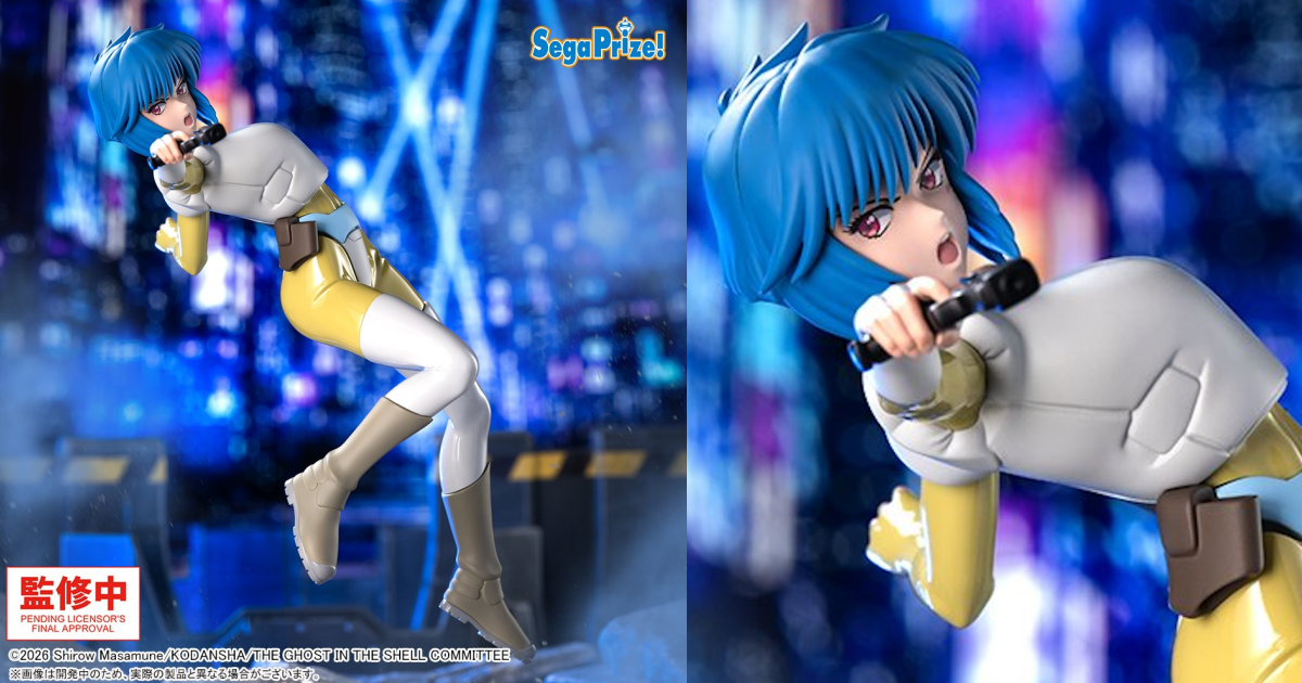 SEGA Prize Luminasta Unveils Dynamic Motoko Kusanagi Figure from "Ghost in the Shell"