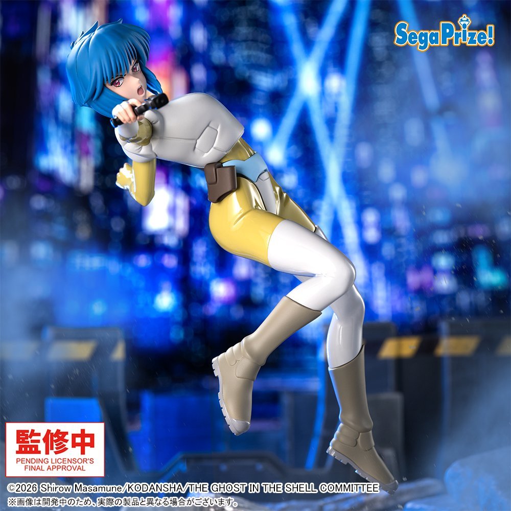 セガプライズ「Luminasta《葬送のフリーレン》フリーレン in ミミック