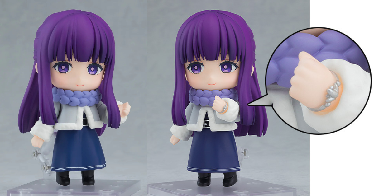 GOODSMILE COMPANY ねんどろいど『《東京喰種》金木研』可動フィギュア