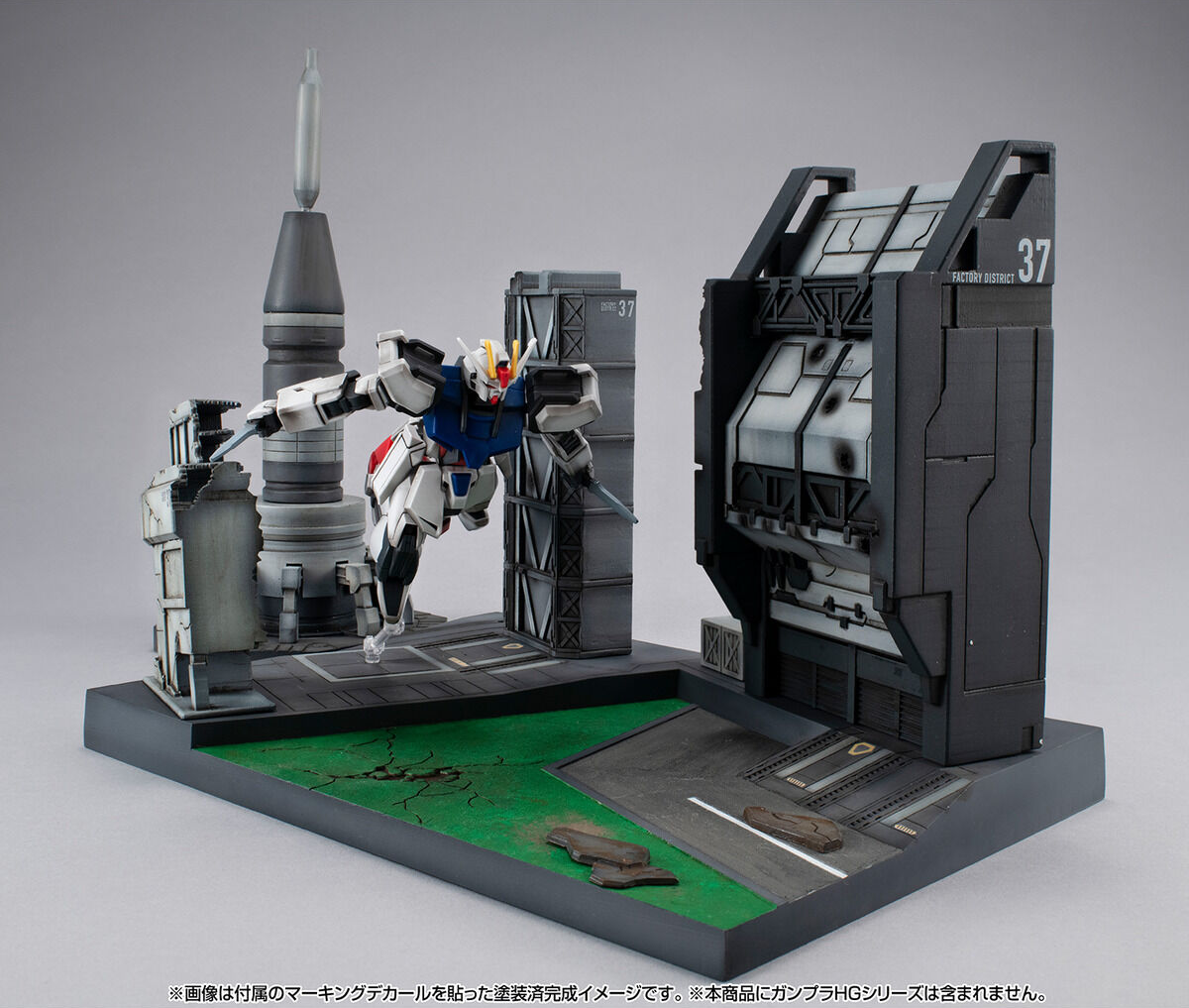 機動戦士Zガンダム 主役母艦『C.F.SP アーガマRe. 戦艦模型』が新版
