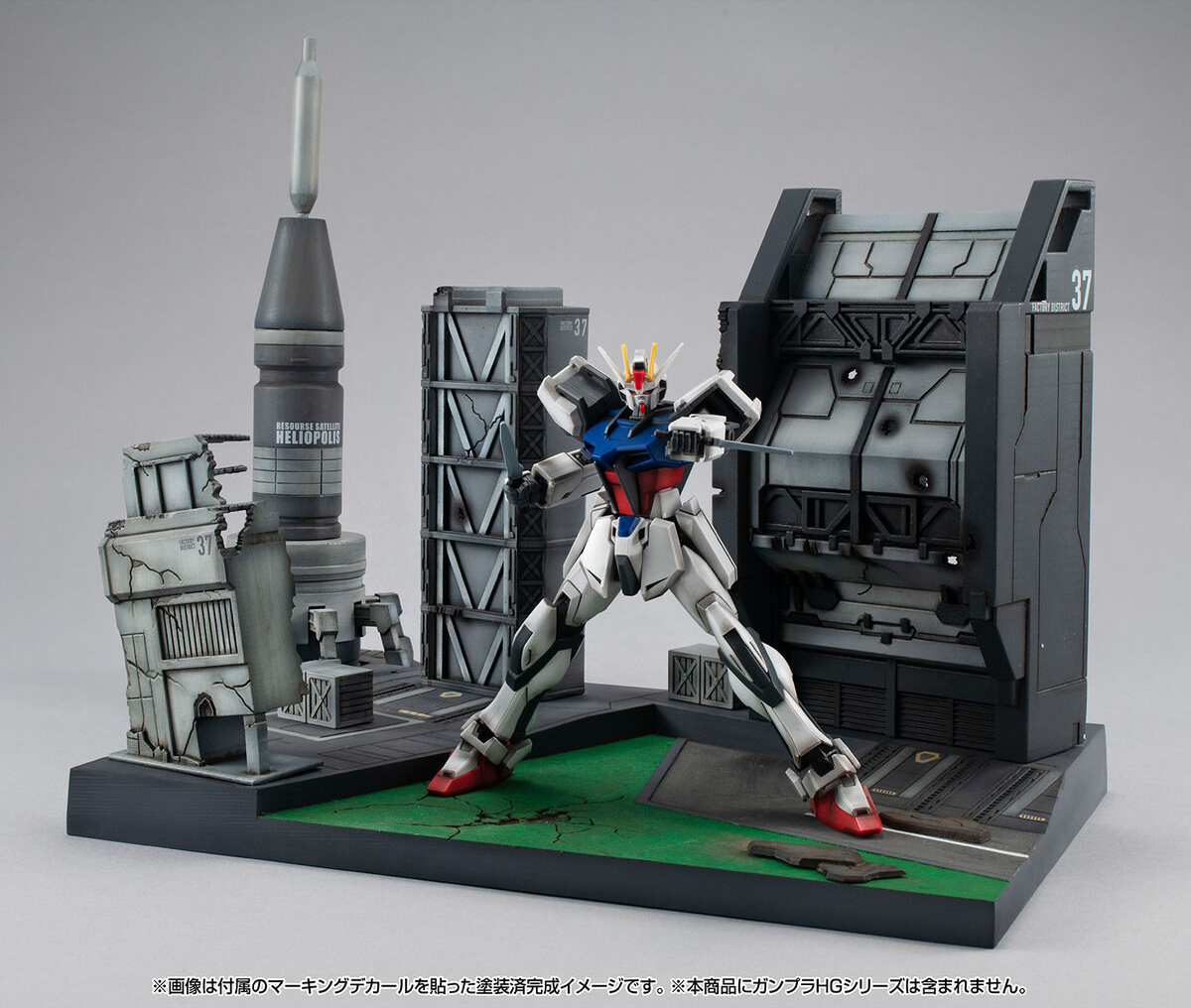 新塗装版はより重厚な質感に『Realistic Model Series 機動戦士