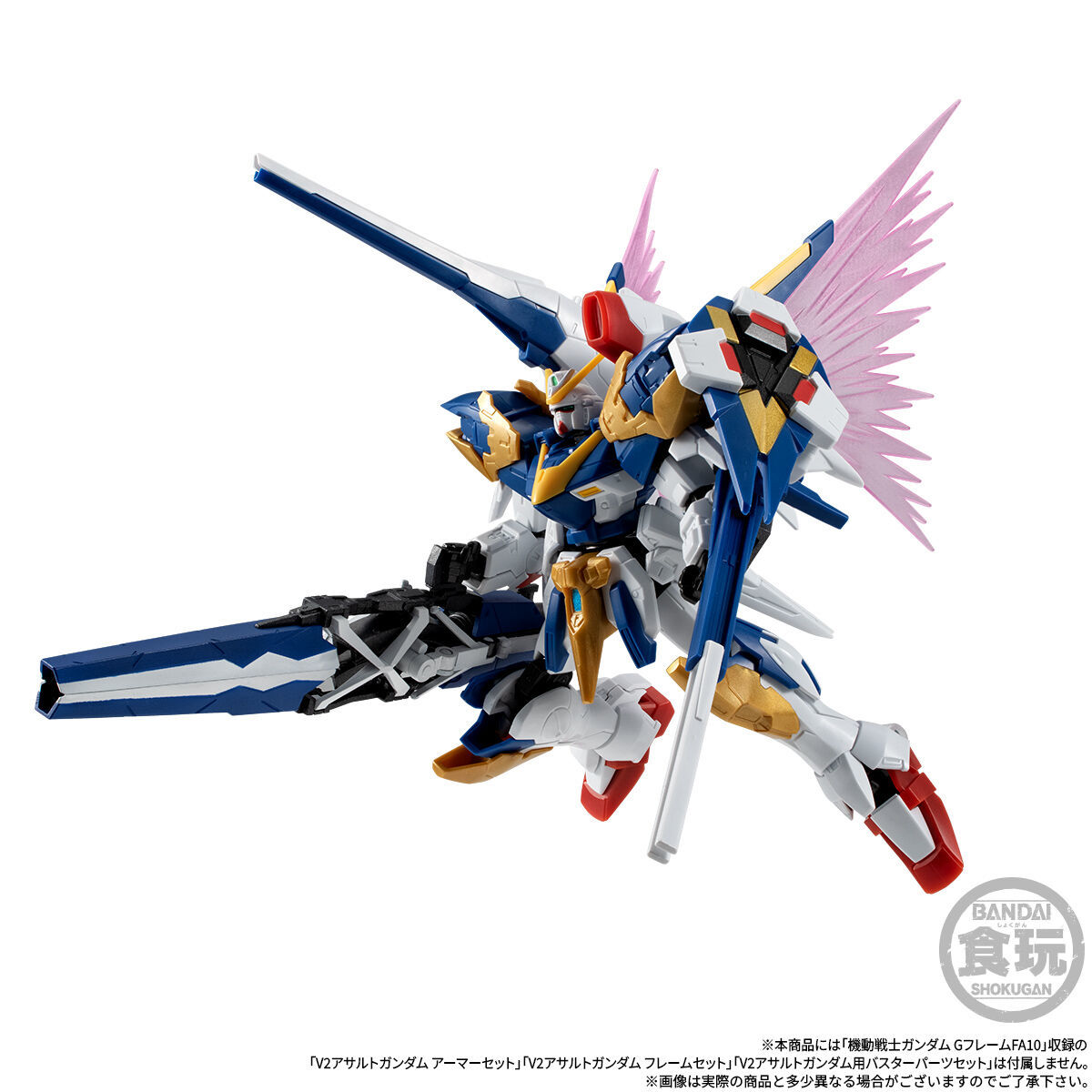 赤い光を放つ覚醒形態 G-FRAME FA『Zガンダム（バイオセンサー起動Ver