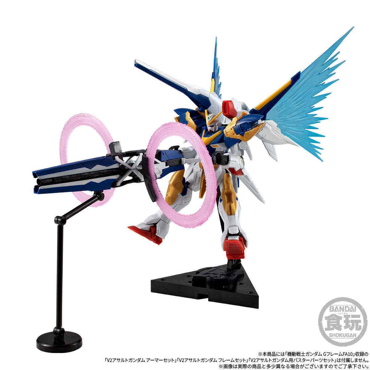 赤い光を放つ覚醒形態 G-FRAME FA『Zガンダム（バイオセンサー起動Ver