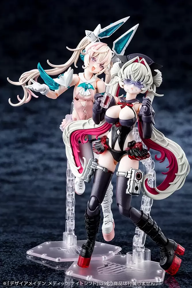 コトブキヤ『メガミデバイス』プラモデル、Desire Maiden、PUNI☆MOFU