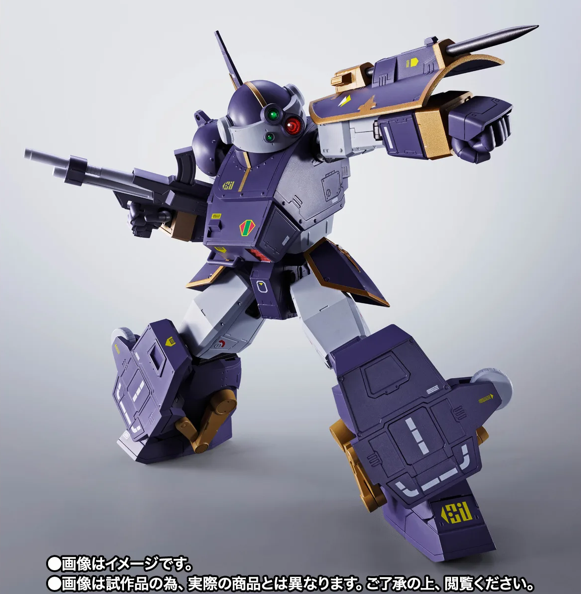 HI-METAL R『装甲騎兵ボトムズ』より、クエント人傭兵専用の重AT