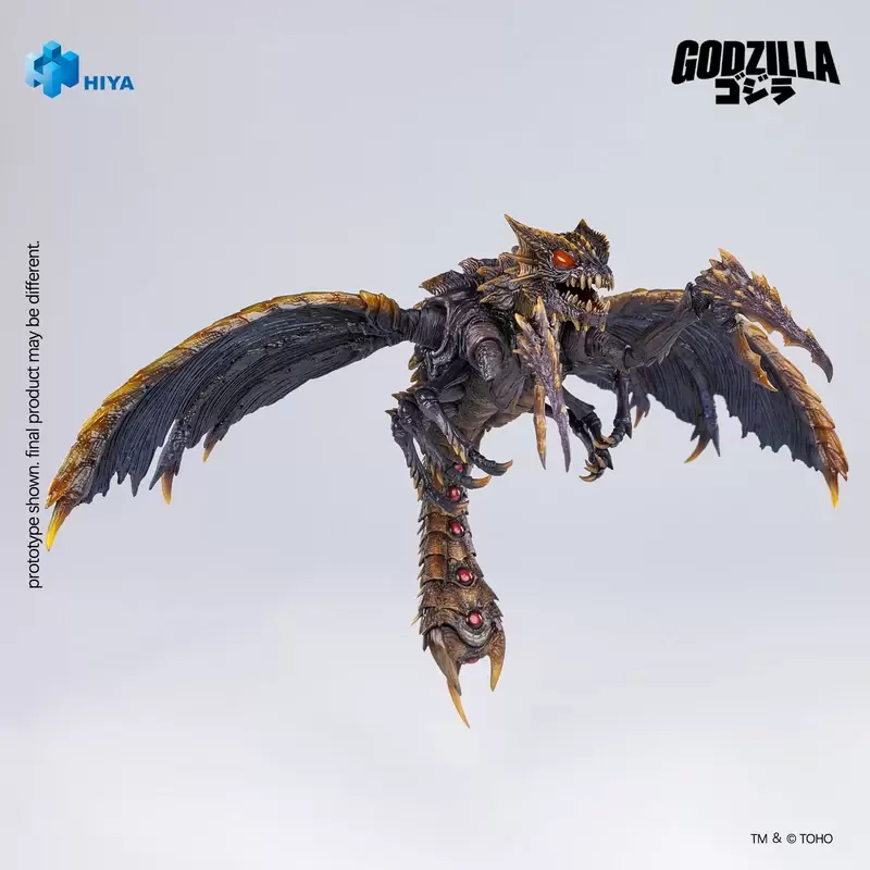 HIYA TOYS『キングギドラ 引力光線 Ver.』14インチ無スケール可動