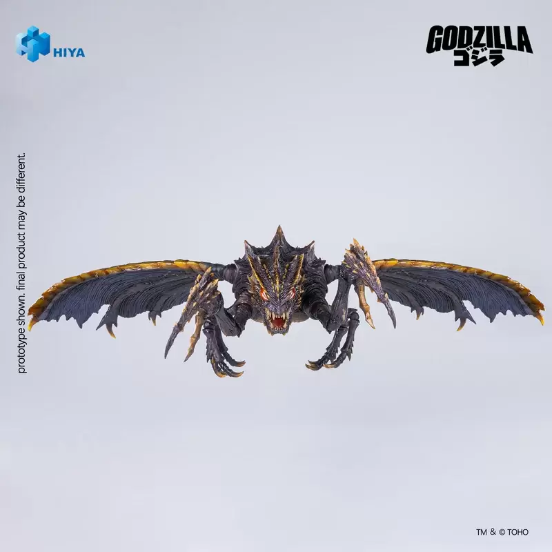 HIYA TOYS『EXQUISITE BASICシリーズ ゴジラ FINAL WARS モンスターX
