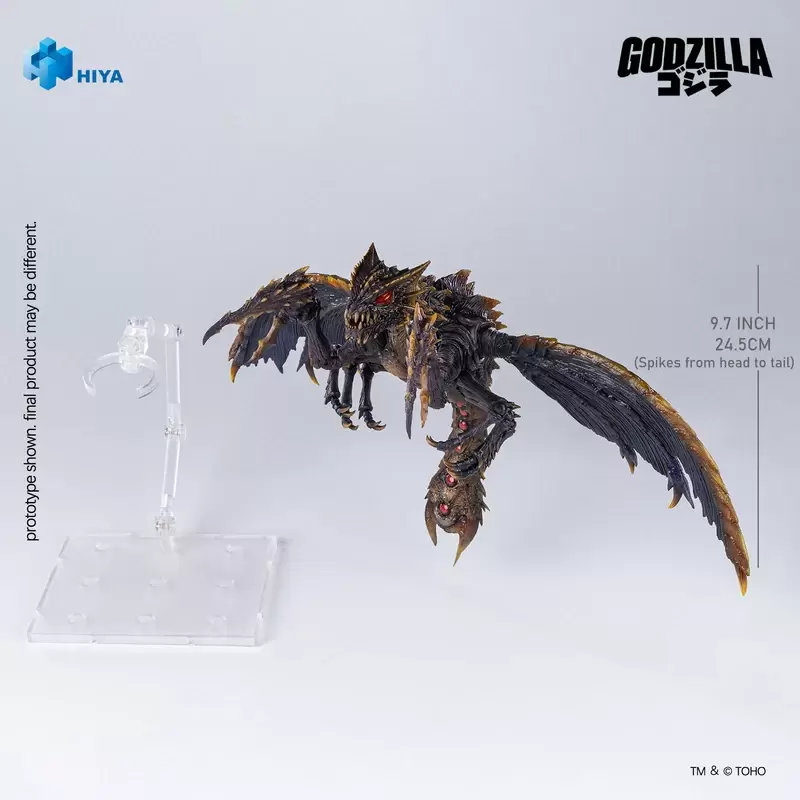 HIYA TOYS「EXQUISITE BASICシリーズ キングギドラ（2019）」14インチ