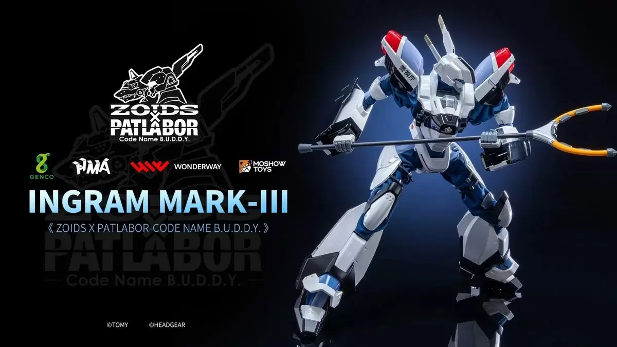 GILGALTOYS『METAL PRO パワーレンジャー ダイノメガゾード（大獣神