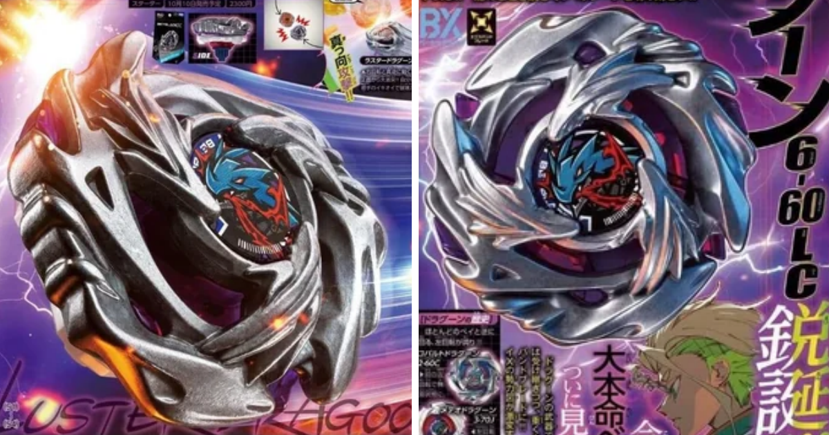 BEYBLADE X: Luster Dragoon 6-60LC Leaks Online, Featuring Expand Blade and Ferocious Triple Dragon Design