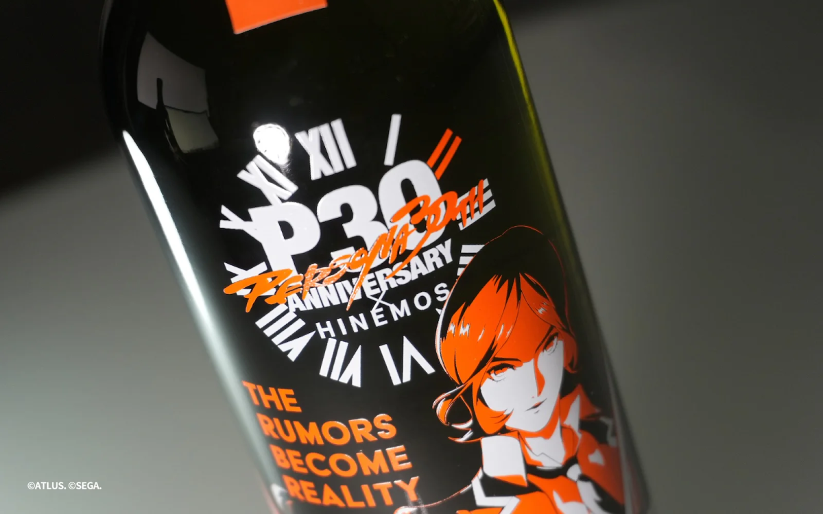 ウマ娘』トウカイテイオーの「はちみー」がお酒に！天鷹酒造とのコラボ