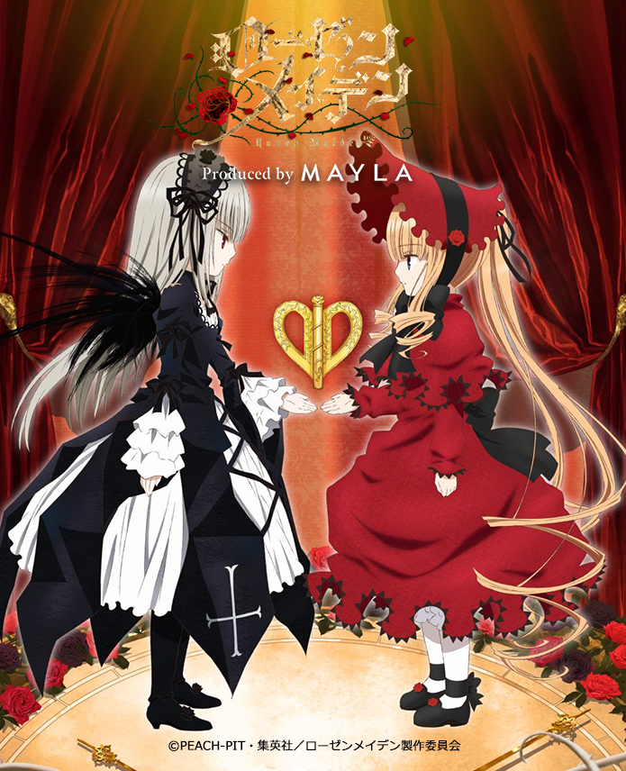 MAYLA ×『ローゼンメイデン』コラボ！真紅＆水銀燈をイメージした優雅
