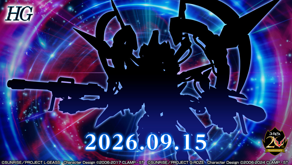 BANDAI SPIRITS、『コードギアス 奪還のロゼ』よりHGシリーズ新作「Zi-オルテギア」の完全版を予告か？