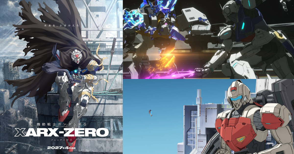 《機動戰士鋼彈RG XARX-ZERO》敲定2027年4月開播 公開最新動畫劇照