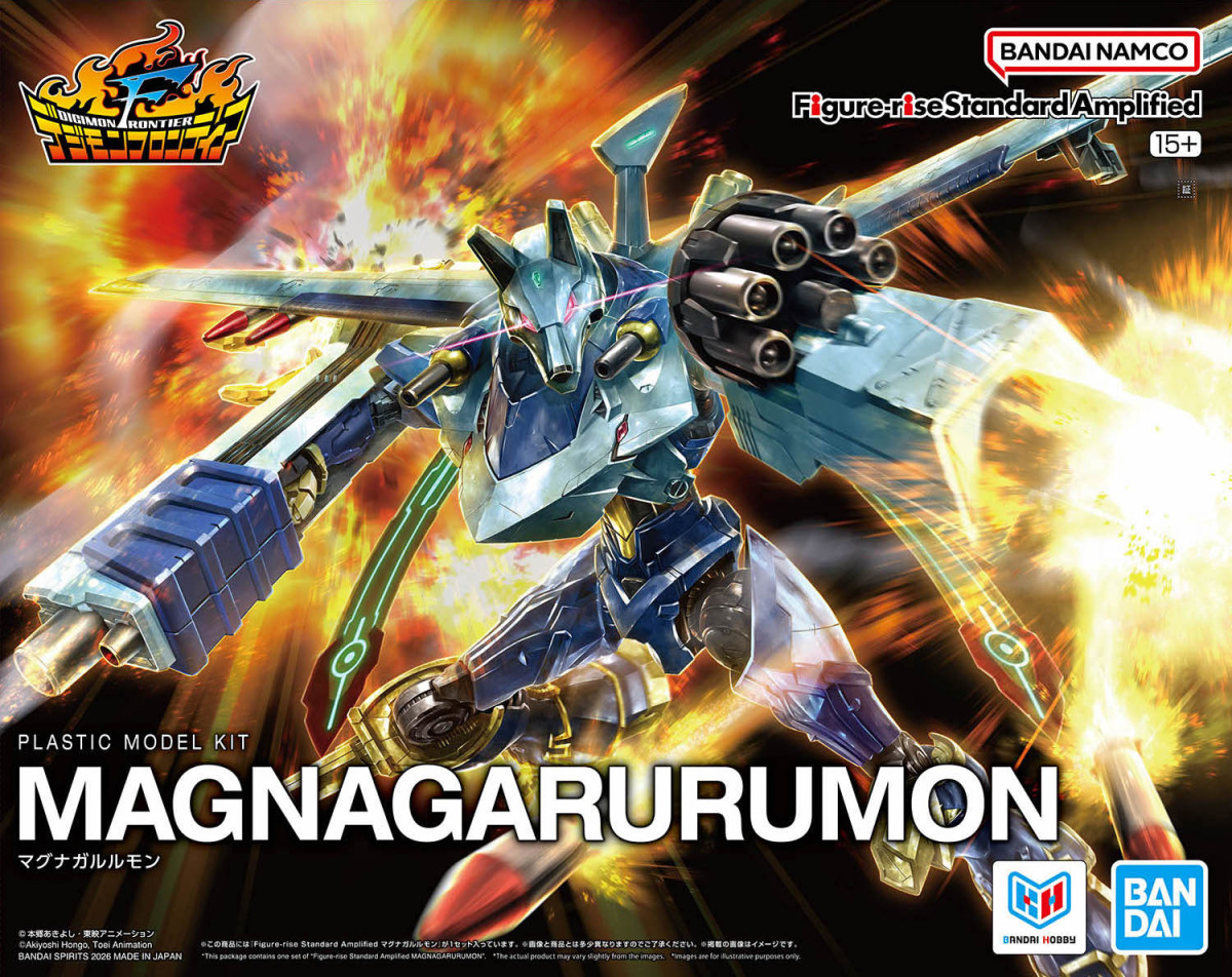 デジモンフロンティア　マグナガルルモン　ガレージキット　フィギュア Figure-rise Standard Amplified マグナガルルモン『デジモン