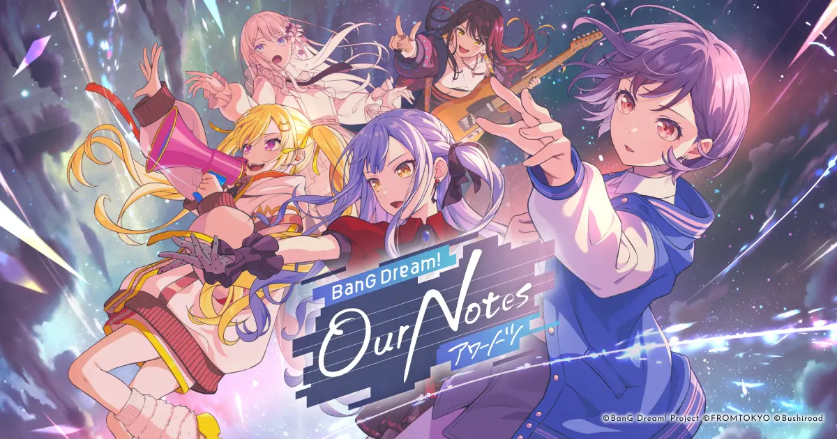 手機遊戲《BanG Dream! 交織的樂章》9月24日正式上線！ 五支少女樂團全新物語即將啟幕