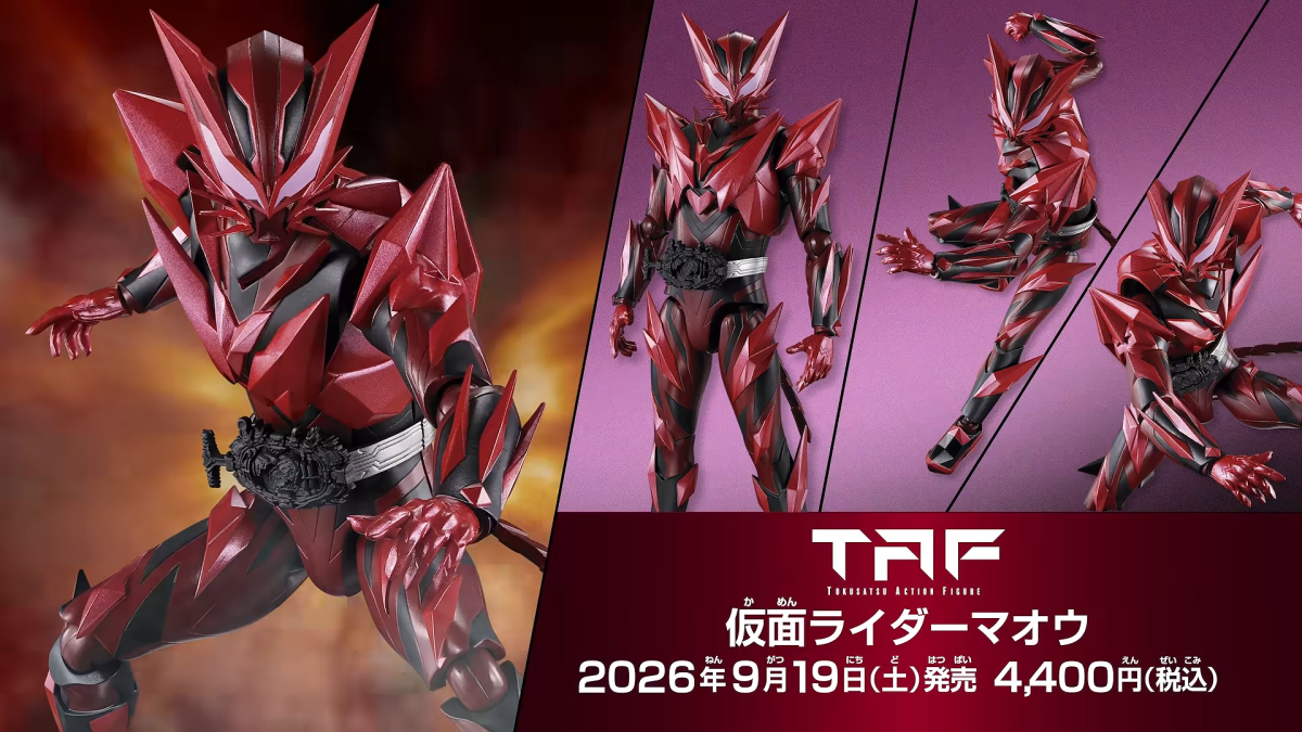 萬代 TAF 可動人偶『假面騎士MAOU』大幅再現劇中赤貓形象、全身具備 38 處可動部位！
