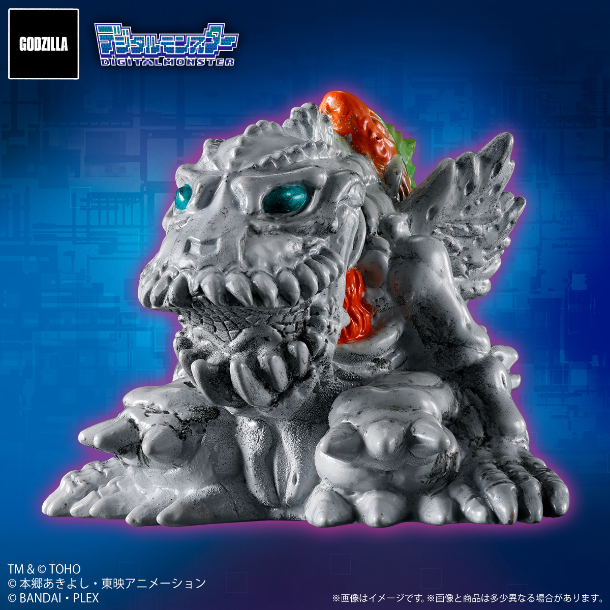 PLEX「Digimon Real Data Collection《デジモン》ティラノモン」塗装