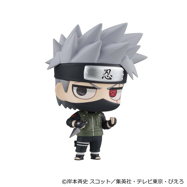 メガハウス『プチラマDX NARUTO-ナルト- 疾風伝 01 - うずまきナルト