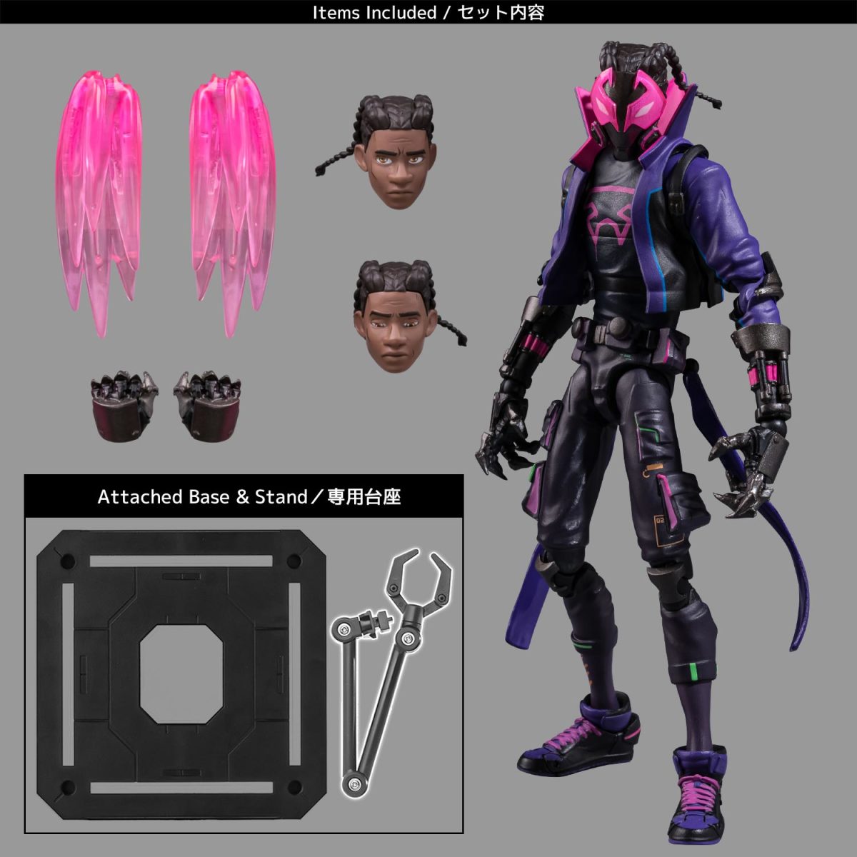 千値練『SVアクション スパイダーマン：アクロス・ザ・スパイダー