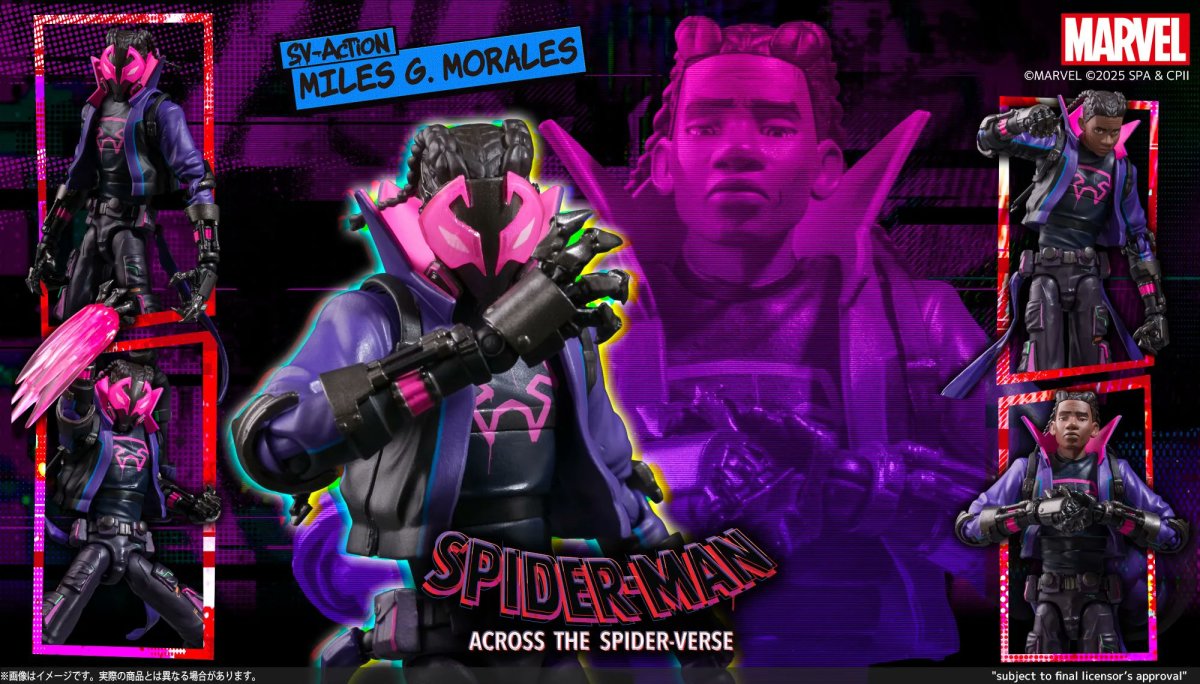 千値練『SVアクション スパイダーマン：アクロス・ザ・スパイダー