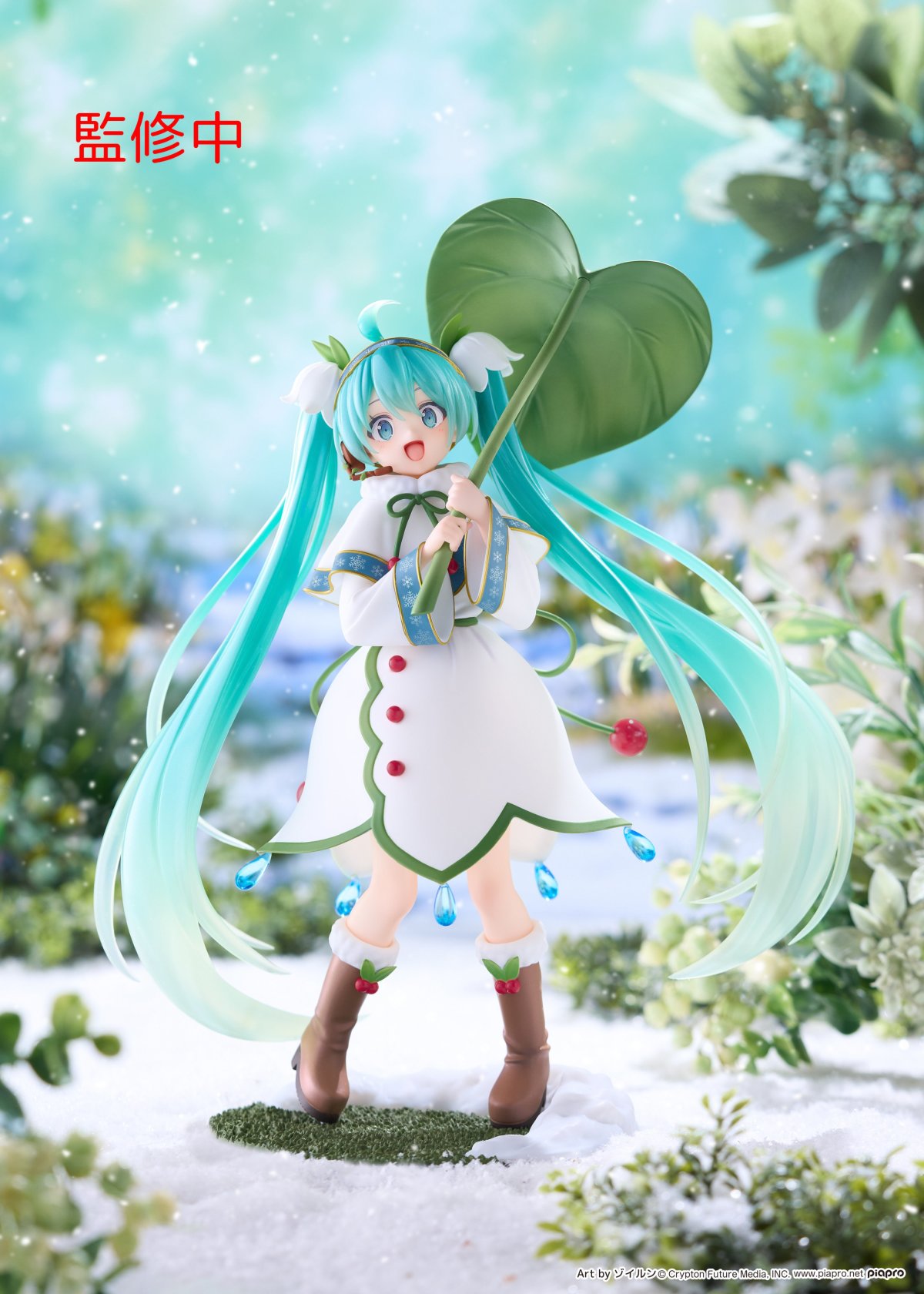 タイトーのプライズ『T-most 第6弾 初音ミク』1/6スケールフィギュア