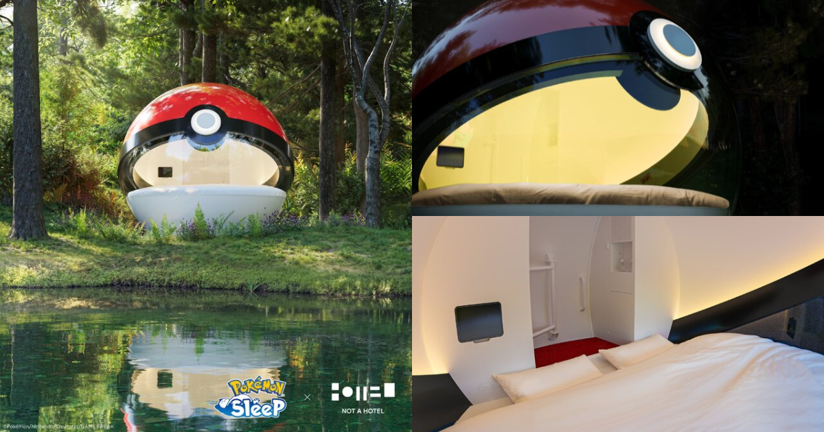 《Pokémon Sleep》✕ NOT A HOTEL「可以住的精靈球」企劃  湖畔直徑3公尺球型旅店公開全貌！