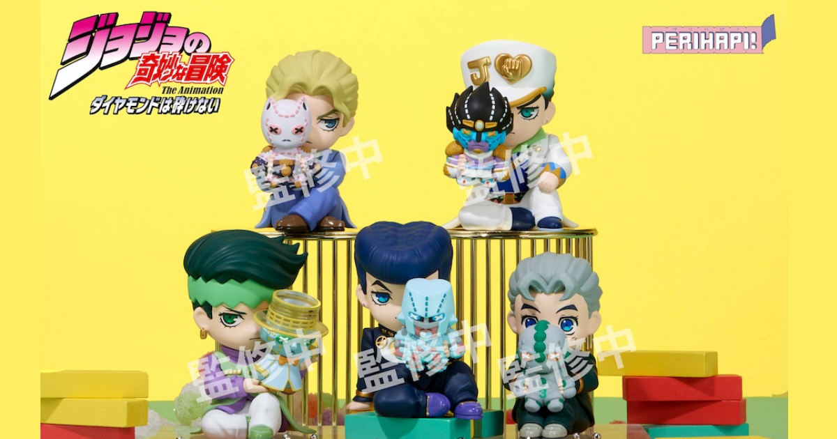 T-ARTS Unveils Adorable PERIHAPI! Hide & Seek JoJo's Bizarre Adventure Diamond is Unbreakable Blind Box Figures