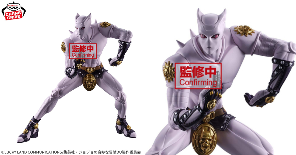 BANPRESTO Unleashes Killer Queen from JoJo's Bizarre Adventure: Diamond is Unbreakable as a New FIGLIFE! Prize Figure!