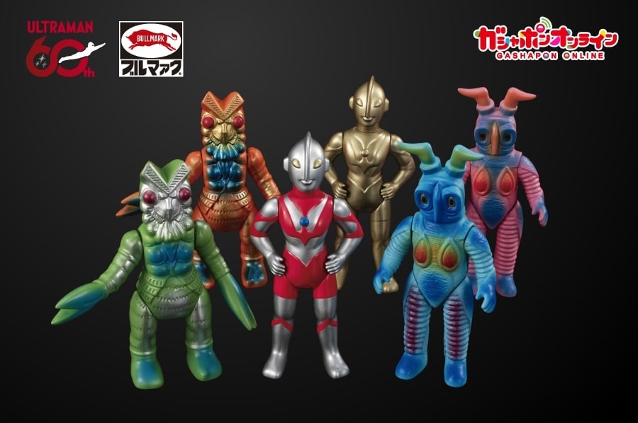 BANDAI Gashapon Unleashes "Ultraman Bullmark Sofubi-Style Miniature Figures" Capsule Toy Series!