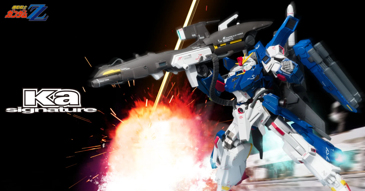 METAL ROBOT魂『Ka signature 強化型ZZガンダム用フルアーマーパーツセット』が登場！本体と組み合わせることで最強形態「フルアーマーZZガンダム」を再現可能！