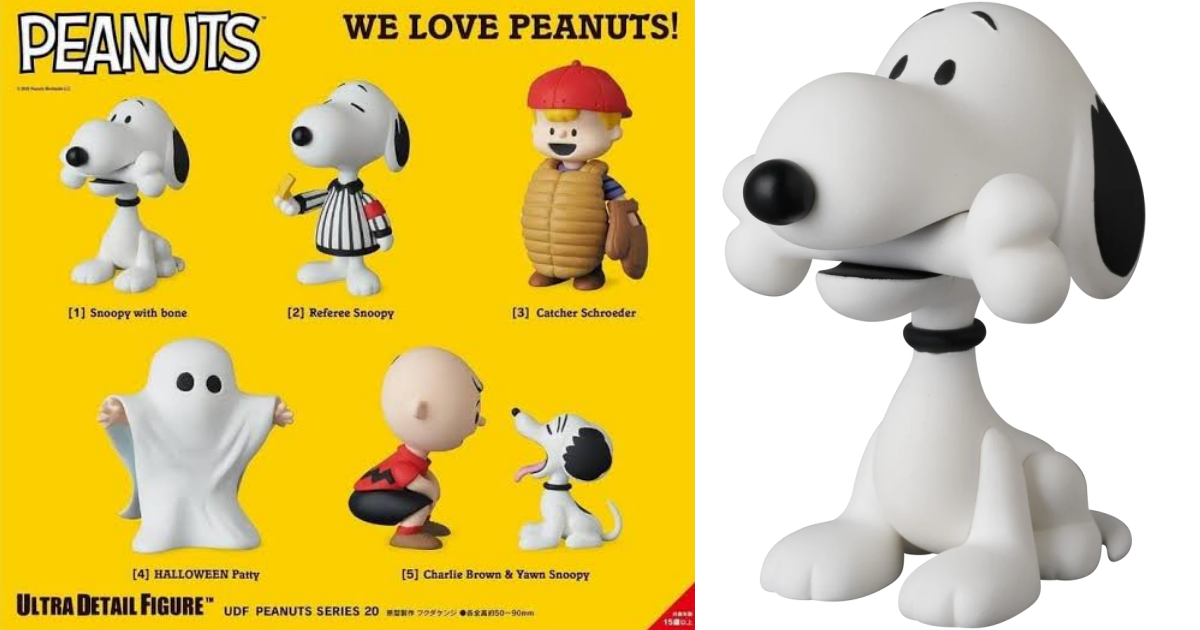 MEDICOM TOY「UDF PEANUTS SERIES 20」にレフリー・スヌーピー、キャッチャー・シュローダーなどが登場！