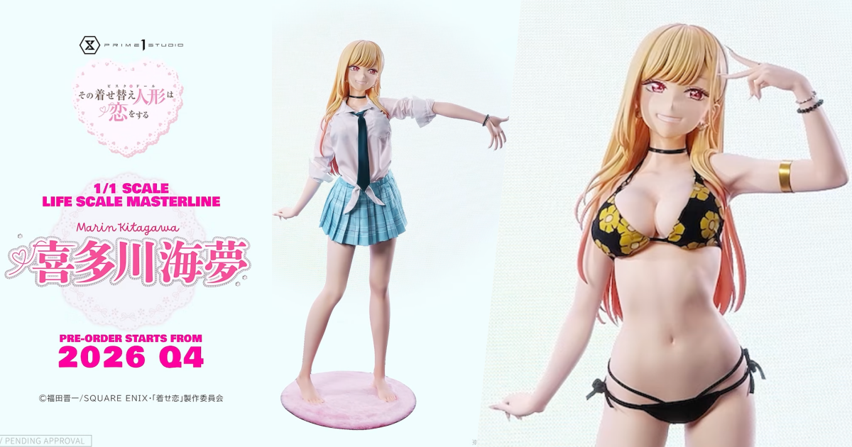 Prime 1 Studio、『その着せ替え人形は恋をする』喜多川海夢 1/1スケールスタチューの予告公開！夢のような等身大の海夢がまもなく登場！