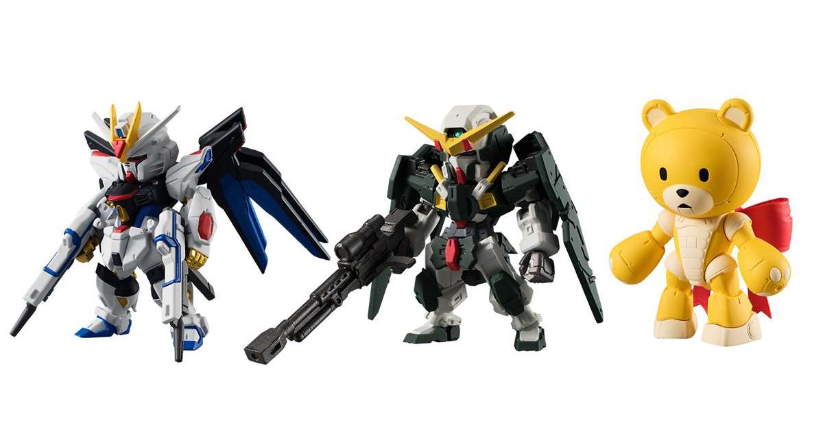 BANDAI CANDY Announces Re-issue for the Highly Sought-After FW GUNDAM CONVERGE #04 Candy Toy!