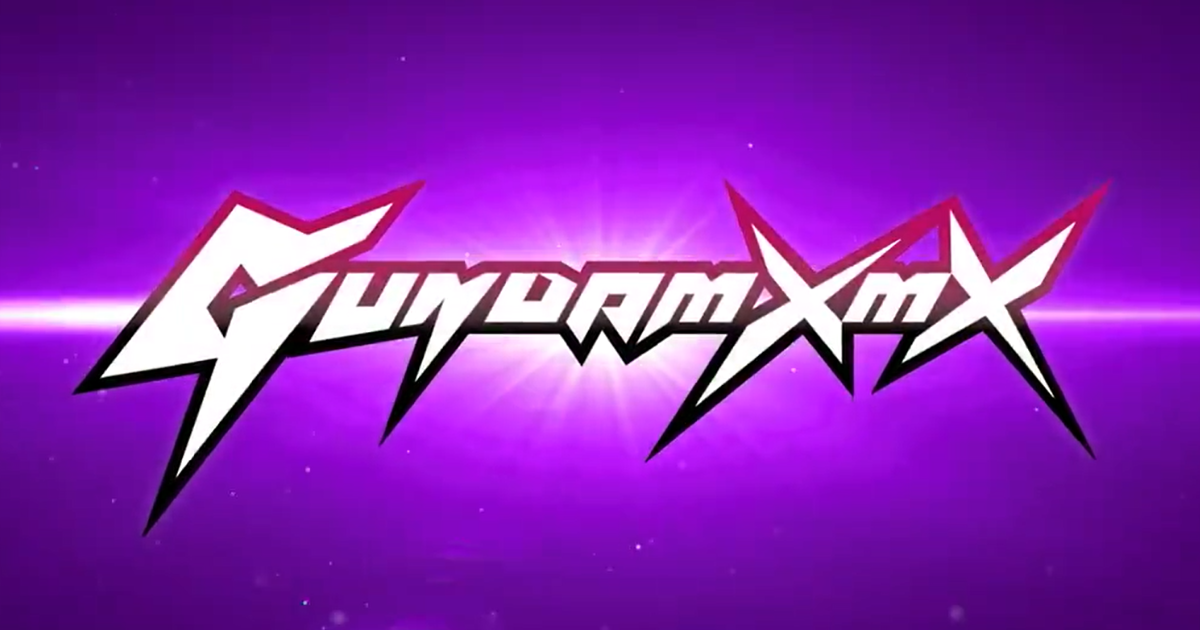 BANDAI『機動戦士ガンダム』完全新規オリジナル企画「GUNDAM XMX」始動！10月3日に詳細公開