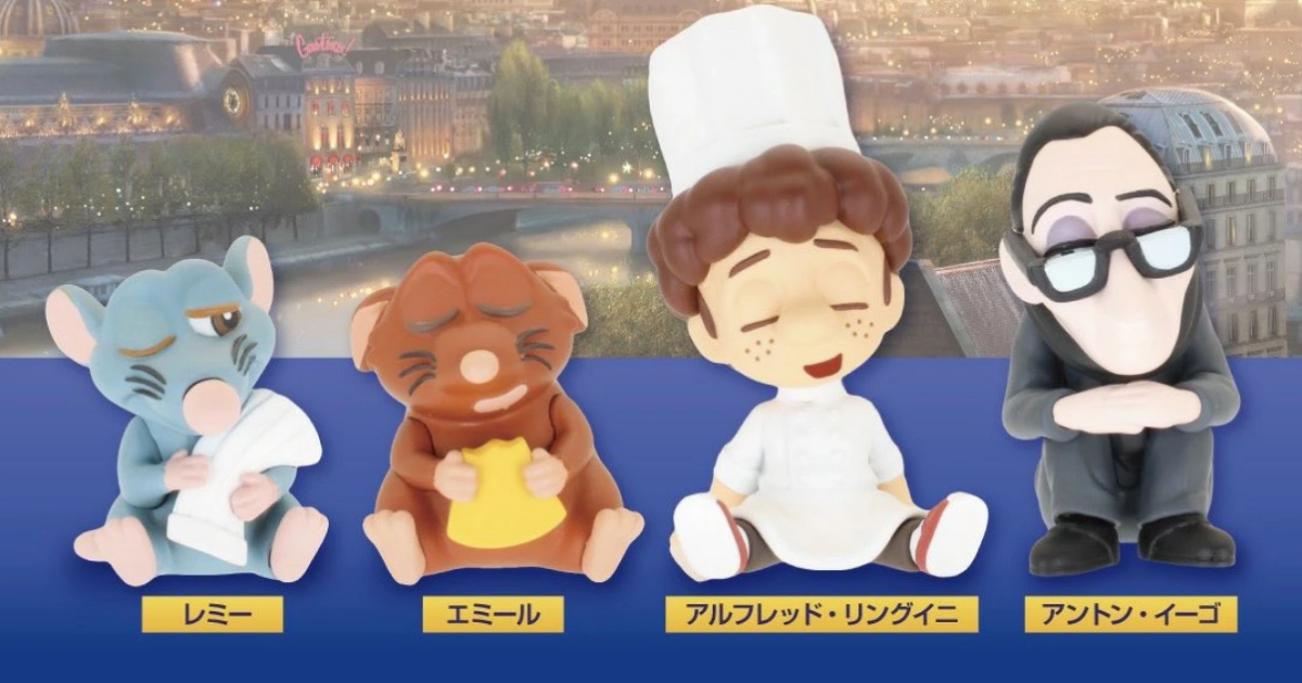 T-ARTS "Ratatouille" Katazun Fig. Capsule Toys Add Picky Critic Anton Ego to the Lineup!