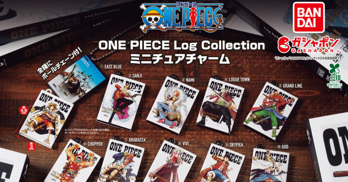 BANDAI Gashapon ONE PIECE Log Collection Miniature Charms Shrink Classic DVD Box Sets Into Capsule Toys