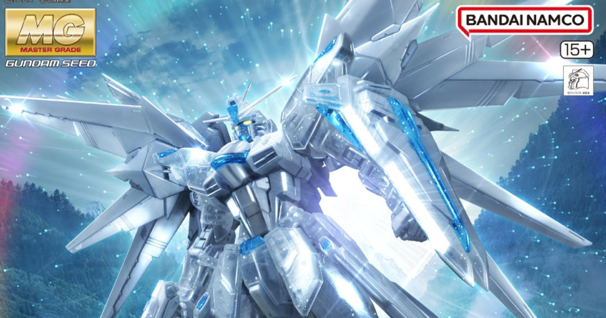 THE GUNDAM BASE Limited MG 1/100 Freedom Gundam Ver.2.0 Gets a Metallic Clear White Makeover